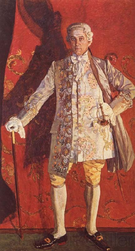 Alexander Yakovlevich GOLOVIN Portrait of Dmitry Smirnov as Grieux in Jules Massent-s Manon France oil painting art